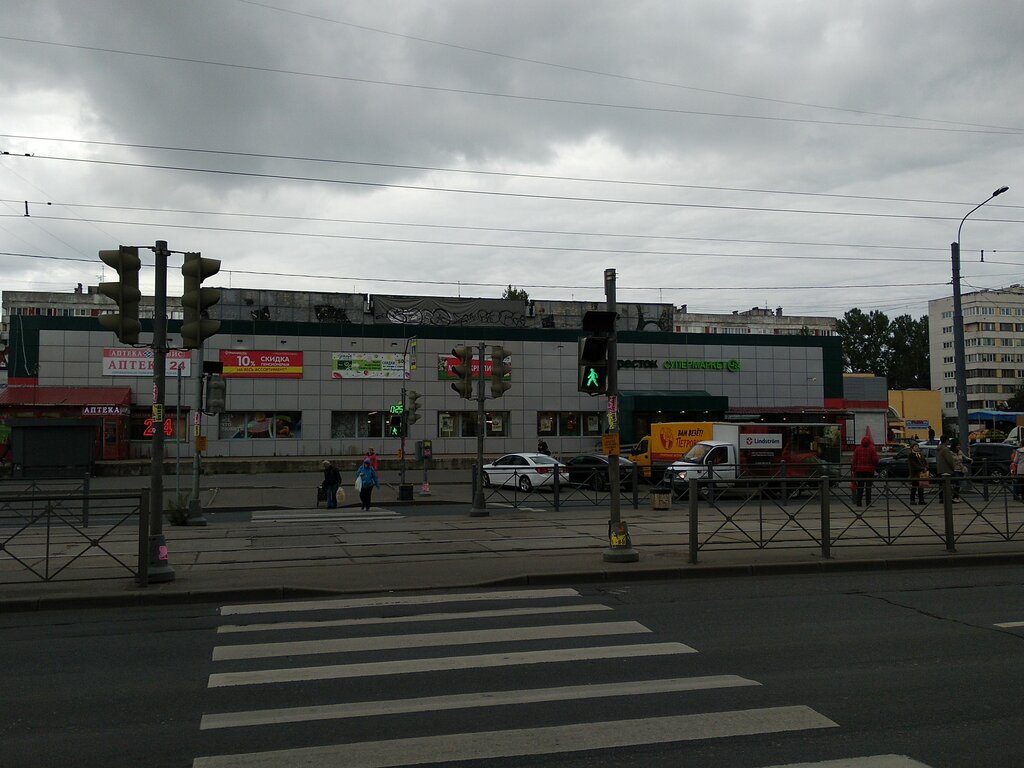 Süpermarket Perekrestok, Saint‑Petersburg, foto