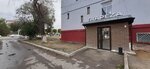Druzhba (Älikhanov street, 5), canteen