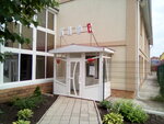 Кафе (Druzhby Street, 28Д) ، مقهى