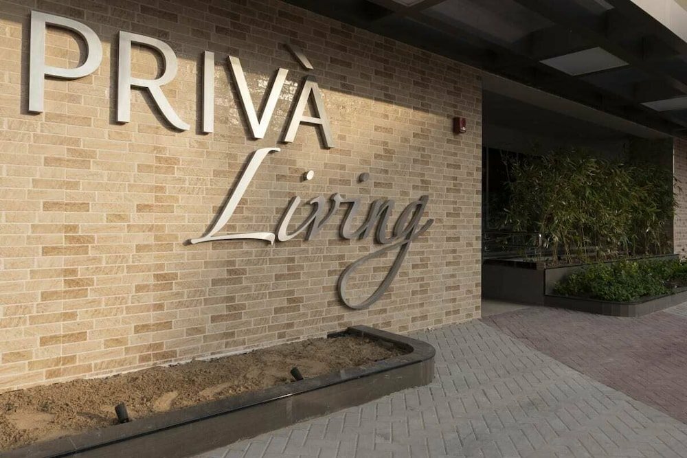 Short-term housing rental Lovely 1br Apartment @ Privà Living, Arjan, Dubai, photo