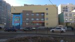 Империя детства (Bogdana Chizhika Street, 29) ، مركز الرعاية النهارية، رياض الأطفال
