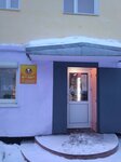 Vesyoly Pekar (Sovetskiy Avenue, 15), grocery