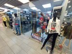 Dallas (Kirova Street, 4), outerwear shop