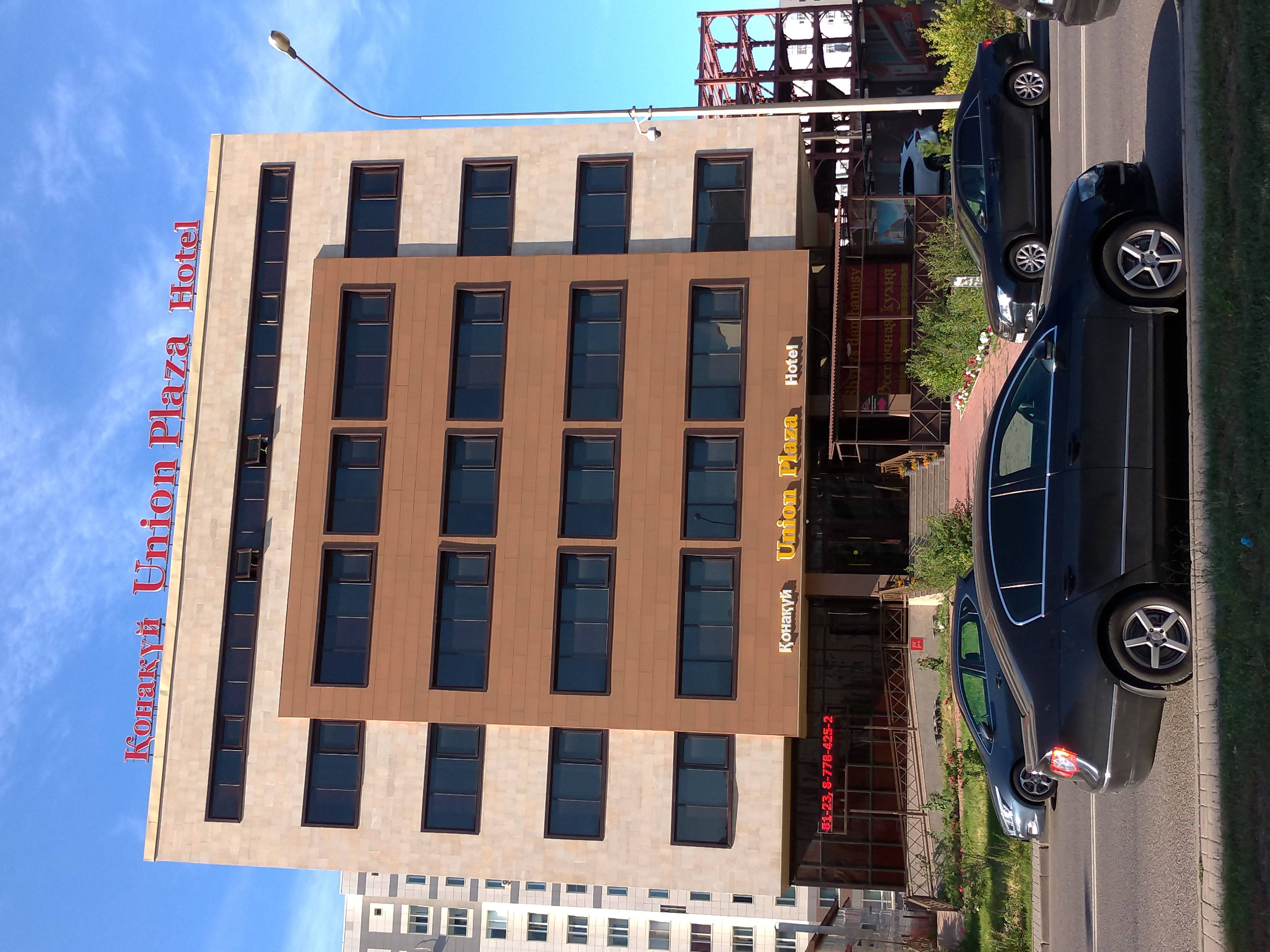 Фото отеля 4