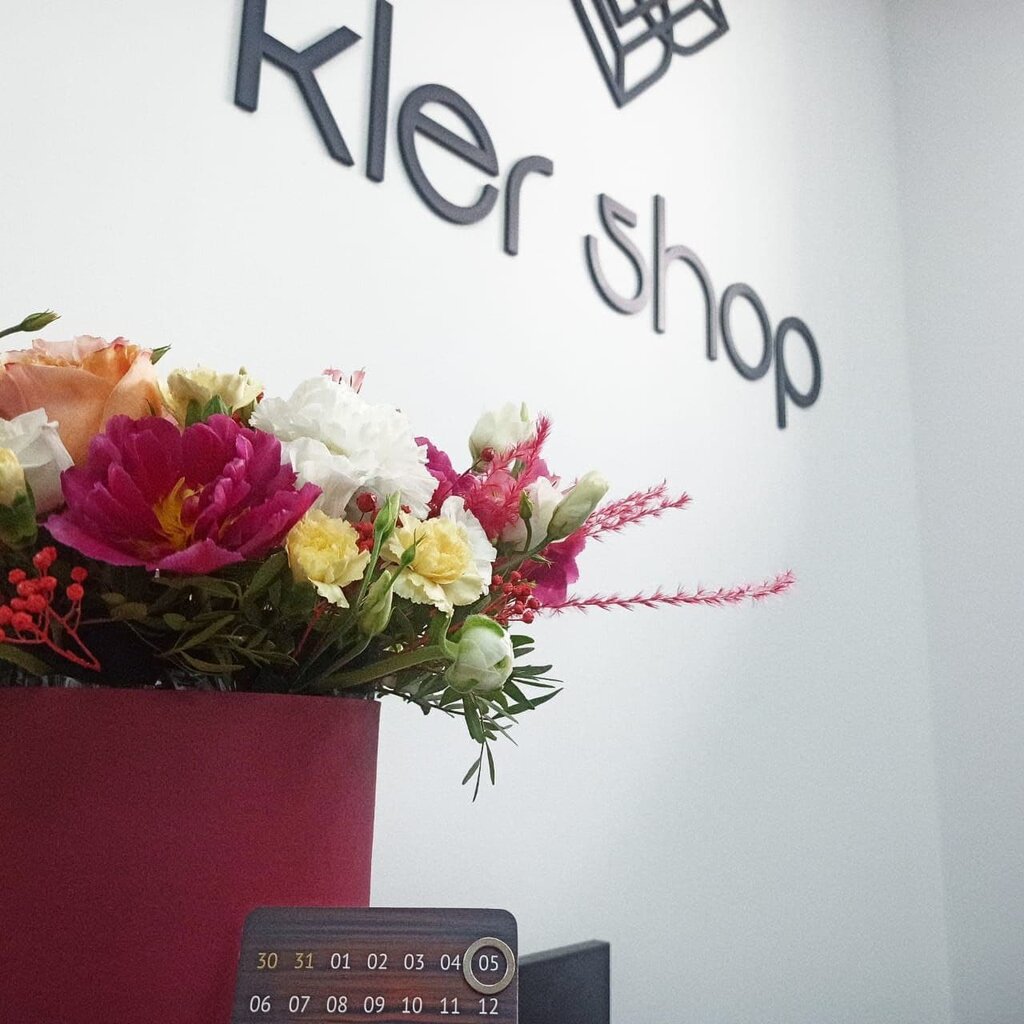 Perfume and cosmetics shop Kler. Shop, Bryansk, photo