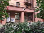 Studiya krasoty Malina (mikrorayon Klyazma-Starbeyevo, kvartal Klyazma, Lyotchika Ivana Fyodorova Street, 2к1) ، صالون تجميل