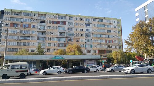 Insurance company Gross Insurance, Tashkent, photo