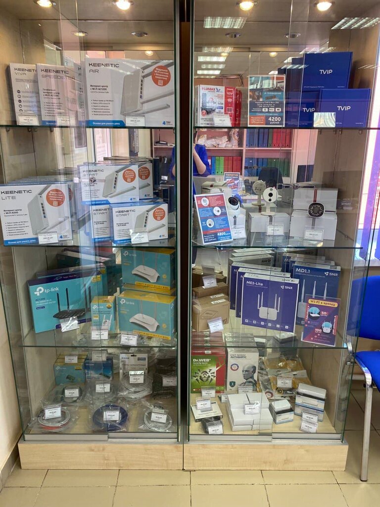 Internet service provider Trytek, Kirzach, photo