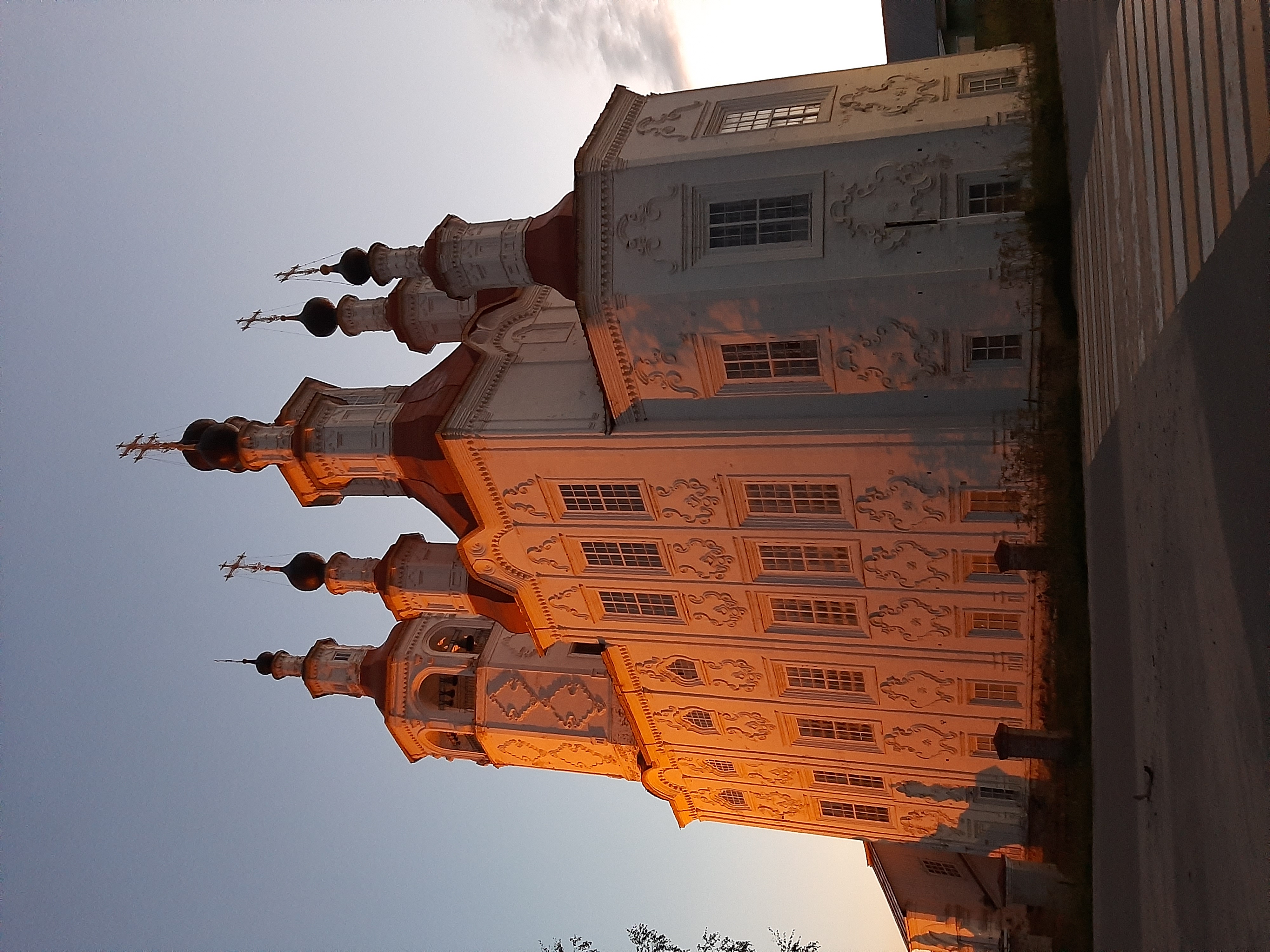 Фото Рассвет