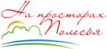 Агроусадьба На просторах Полесья (д. Лаховка, Липская ул., 5), отдых на ферме в Брестской области