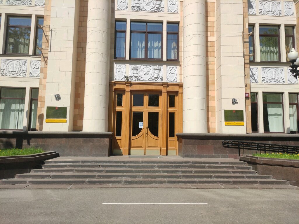 Mass media office Redaktsiya nauchnykh zhurnalov Finansovogo universiteta, Moscow, photo