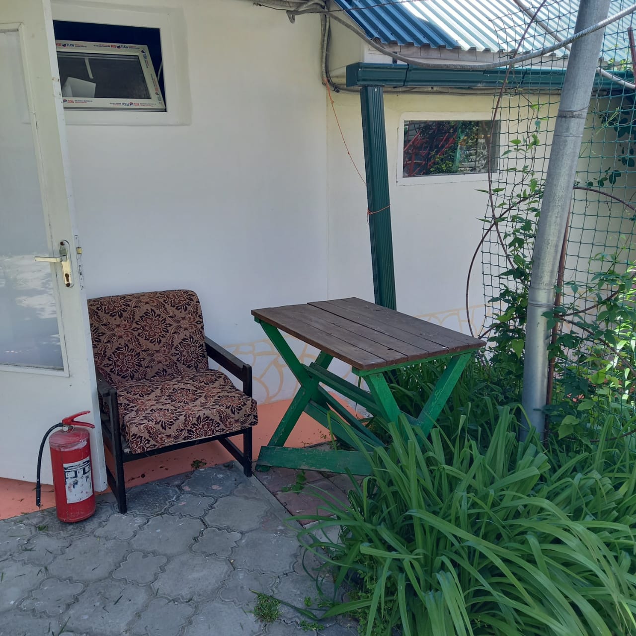 Фото НасТРОЕние