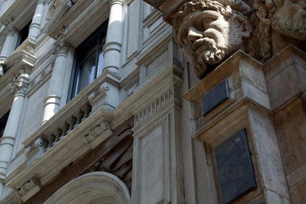 Фото Sina The Gray