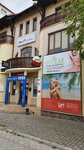 Beauty salon Cream (vulytsia Shevchenka, 42А), cosmetology
