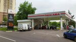 Petrol Asia (ул. Абиша Кекилбайулы, 151), азс в Алматы