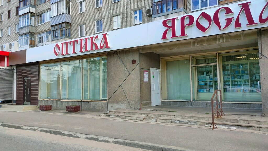 Opticial store Оптика, Yaroslavl, photo