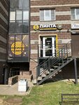 Pinta (Mikhaila Dudina Street, 25к2), cervecería