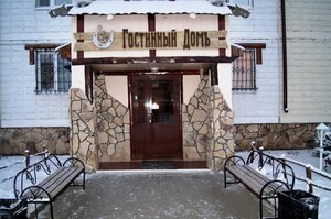 Тобольский