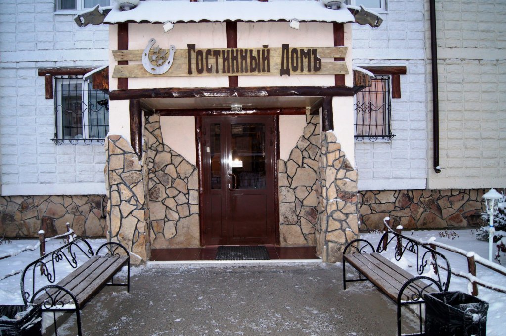 Фото отеля 1