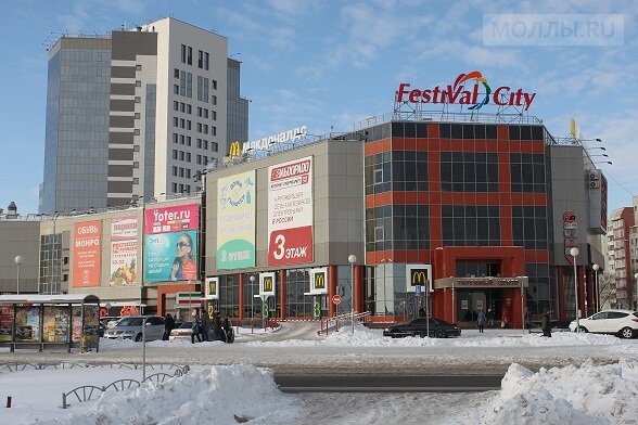 Торговый центр Festival City, Омск, фото