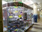Bijoux Land (Karl Marx Street, 59), jewelry shop