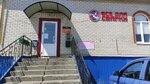 Weldeco (Studencheskaya Street, 40Б) ، معدات ومواد اللحام