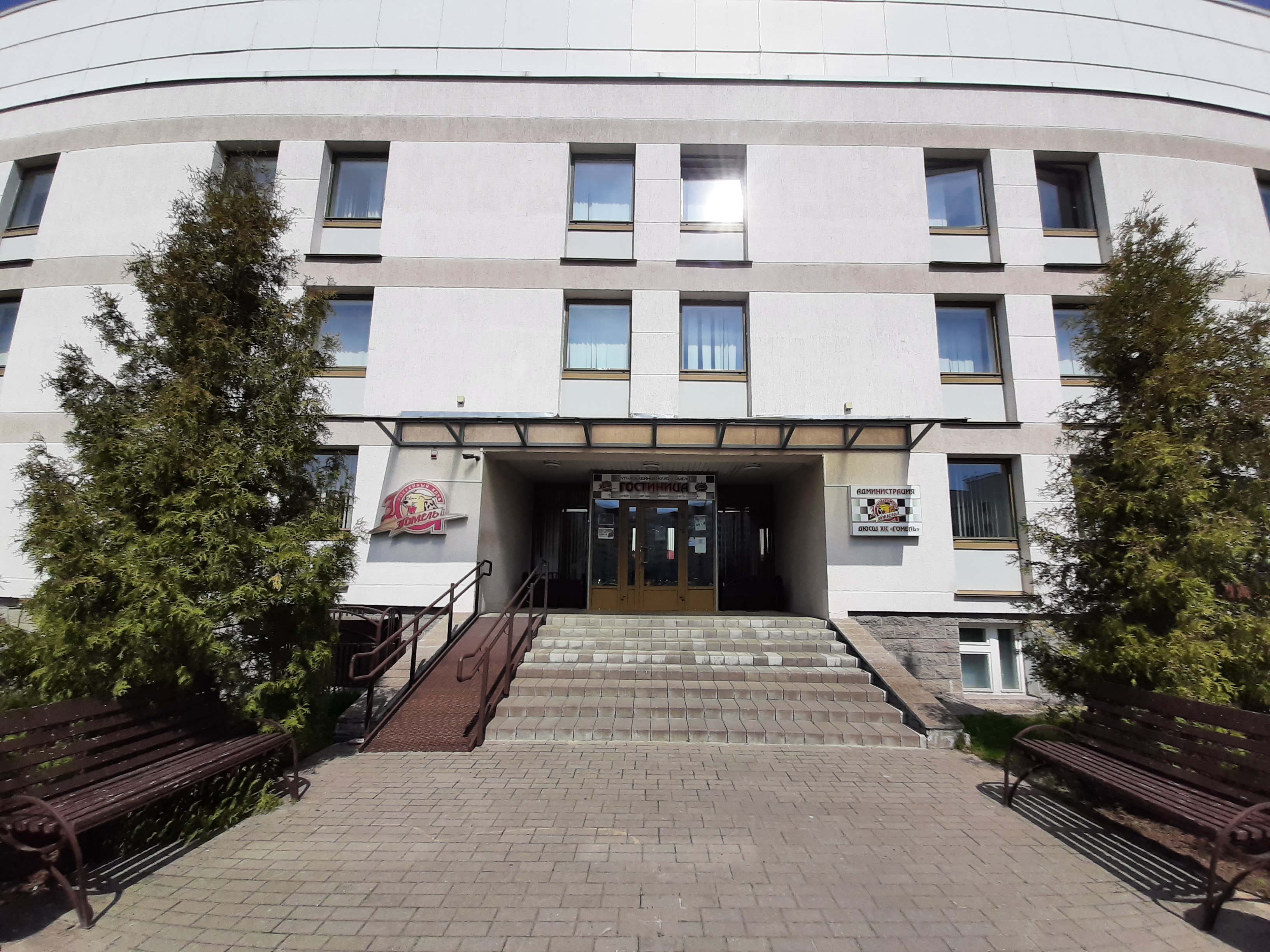 Фото СпортОтель