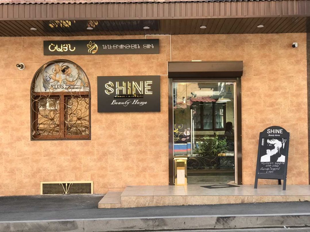 Shine Beauty Home