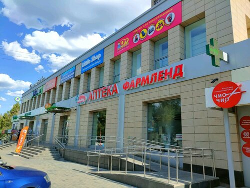 Больше не работает: Славянка, магазин белья и купальников, Оренбург ...