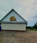 Супермаркет (selo Sokolka, ulitsa Lenina, 17А), supermarket