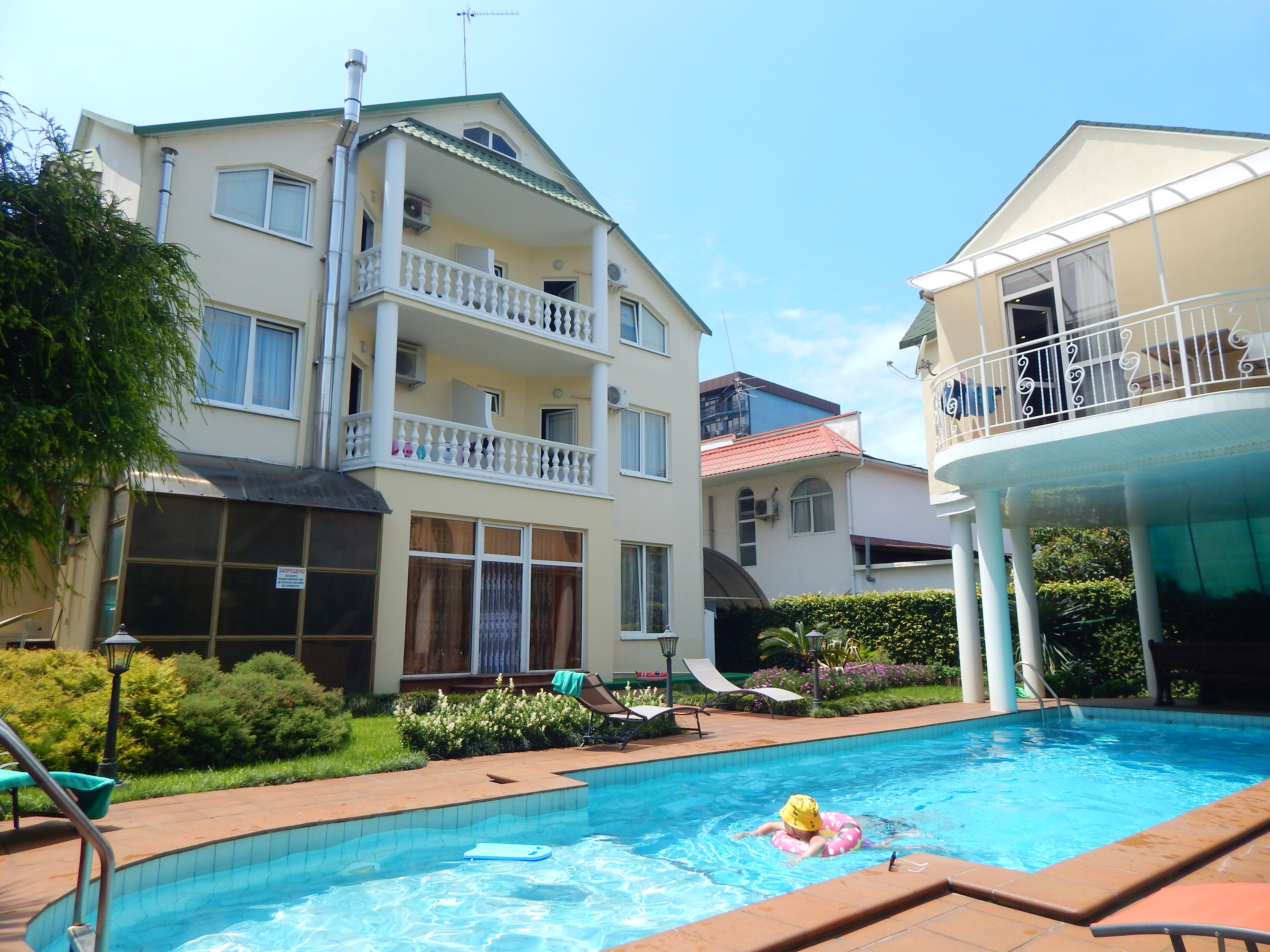 Фото Art Room Sochi