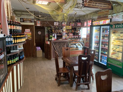 Bar, pub Zavodskoy bar № 32, Bryansk, photo