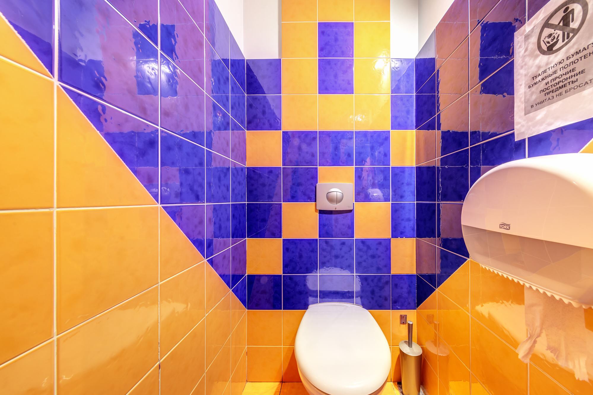 Фото Никитская капсула