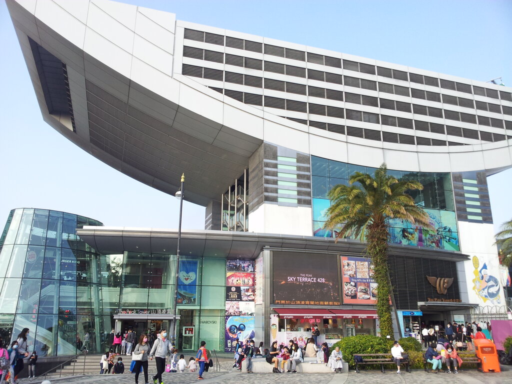 Shopping mall The Peak Tower, Hong Kong, photo