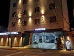 Business Hotel