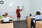 Мастер-Класс (Kirovskiy City Administrative District, Severo-Chemskoy zhilmassiv, Tyumenskaya ulitsa, 2), tutoring