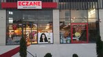 Deniz Kuzudishli Pharmacy (Ankara Province, Cankaya District, Alacaatlı Mah., Şehit Eren Bülbül Cad., 40/2) ، صيدلية