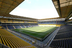 Ulker Stadium Fenerbahce Sükrü Saracoglu Sports Complex (İstanbul, Kadikoy, Bağdat Cad., 2B), stadium