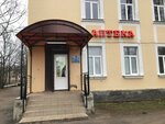 Farma-M (gorodskoy posyolok Dubrovka, Leningradskaya ulitsa, 7), pharmacy