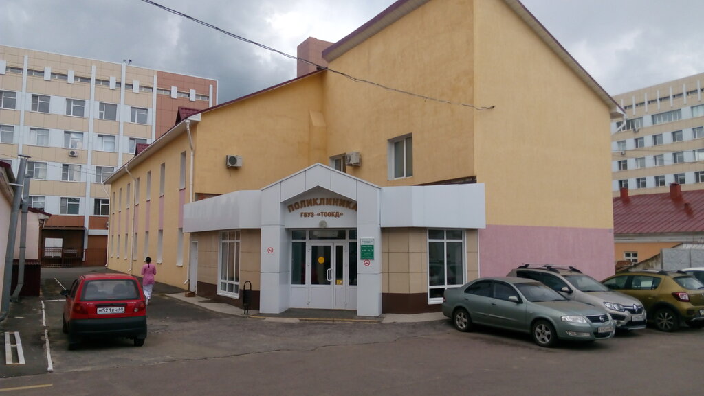 Dispensary Tambov Regional Oncological Clinical Dispensary, Tambov, photo