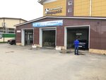 H2O turbo (Kazanskaya ulitsa, 124), car wash