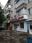 Alisa parikmakherskaya (Vinokurova Street, 35), hairdresser