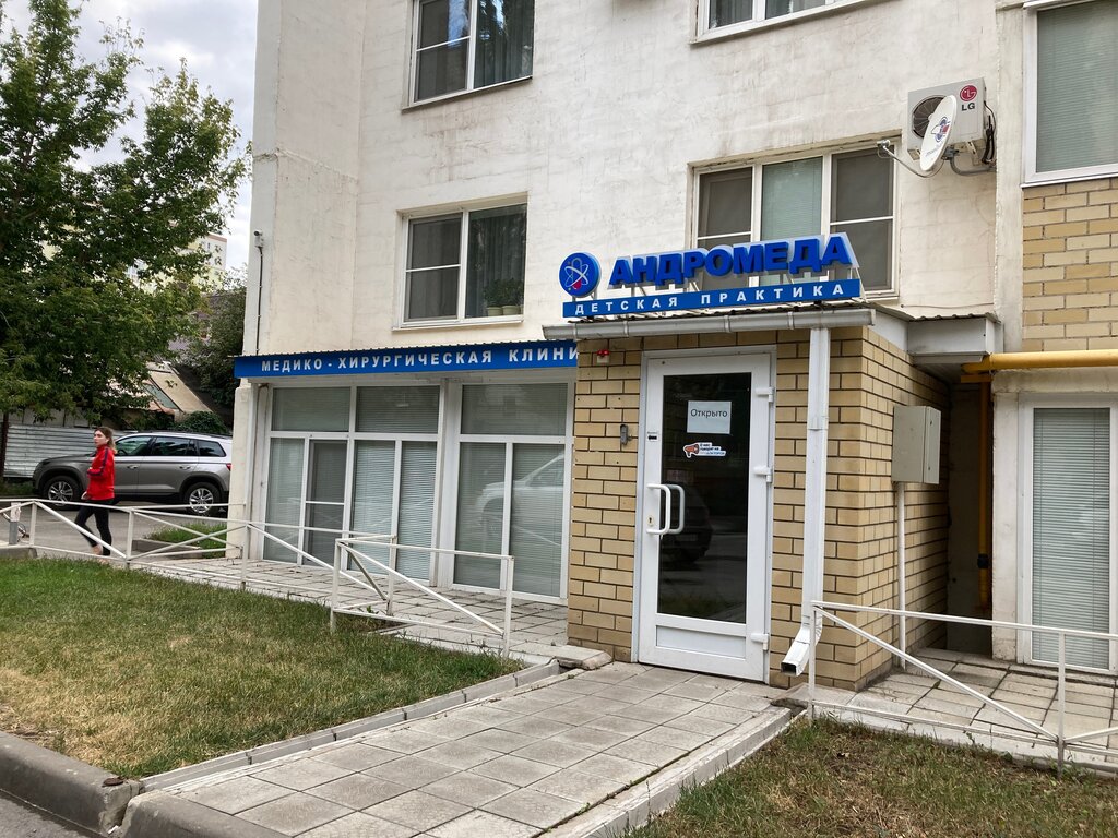 Андромеда на гоголя липецк карта