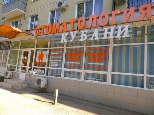 Все фото