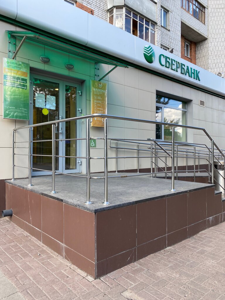Сбербанк, банкомат, ул. имени С.Ф. Тархова, 29А, Саратов, Россия Яндекс.Карты