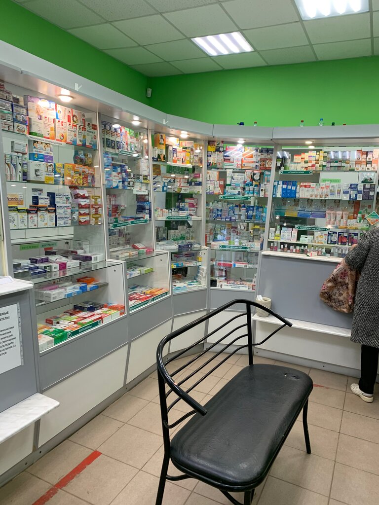 Pharmacy Apteka, Serpuhov, photo
