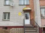 М-Диполь (ул. Крупской, 61В), магазин радиодеталей в Смоленске