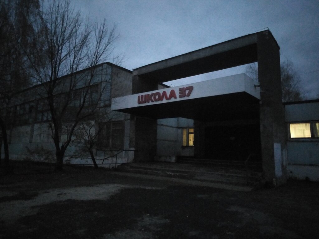 18 Школа дзержинск карта