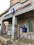 Otdeleniye pochtovoy svyazi Bogorodsk 607600 (Bogorodsk, ulitsa Lenina, 208), post office