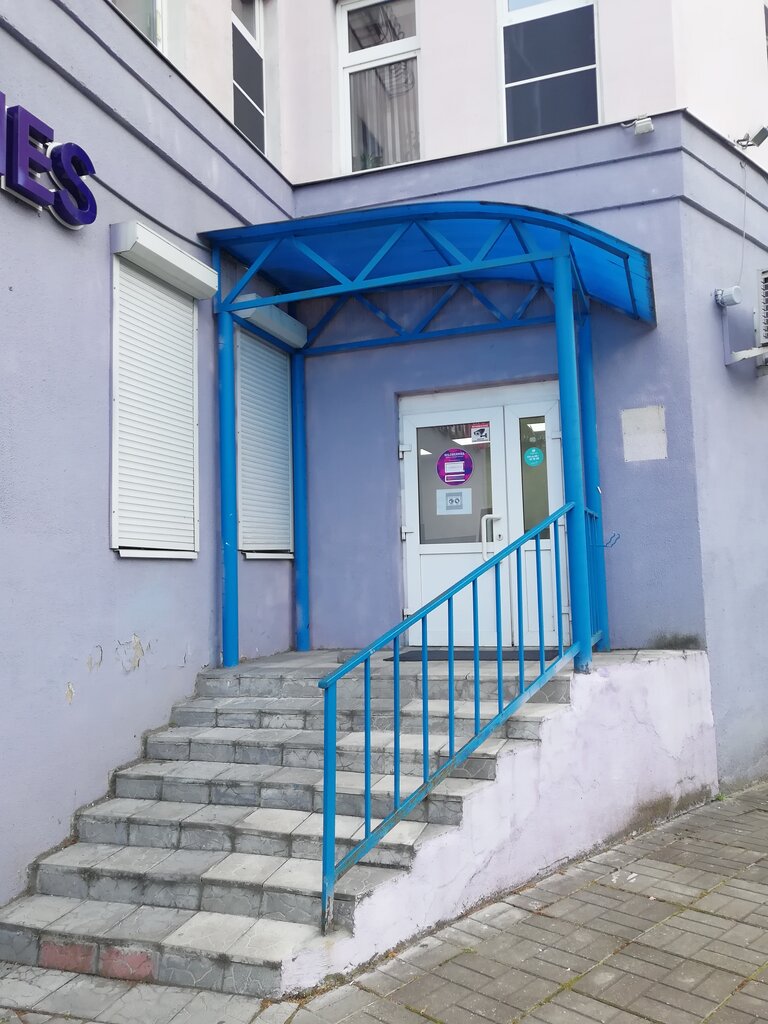 Point of delivery Wildberries, Ivanteevka, photo